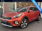 Kia Niro 1.6 GDi PHEV Edition Plug-in-Hybrid | Trekhaak | St, Auto's, Gebruikt, Euro 6, Plug-in hybride, Hybride Elektrisch/Benzine