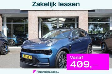 Lynk & Co 01 1.5 261PK! LUXURY-LINE! 360-CAMERA PANO/SCHUIF  beschikbaar voor biedingen