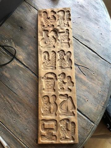 Speculaasplank groot 54 x 14,5 cm dik 2 cm  ouderwets koekje beschikbaar voor biedingen