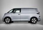 Volkswagen ID. Buzz Cargo Anniversary Edition 286PK | €2.0, Auto's, Bestelauto's, Automaat, 510 min, Volkswagen, 286 pk