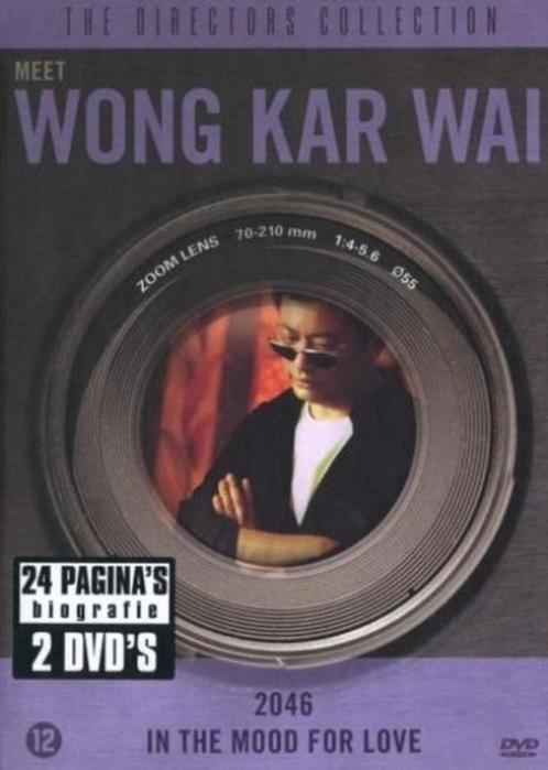 Meet Wong Kar Wai (2 films) prijs is incl. verzendkosten, Cd's en Dvd's, Dvd's | Filmhuis, Zo goed als nieuw, Azië, Vanaf 12 jaar