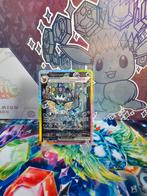 prismatic evolution Vaporeon Ex, Hobby en Vrije tijd, Verzamelkaartspellen | Pokémon, Ophalen of Verzenden, Nieuw, Losse kaart