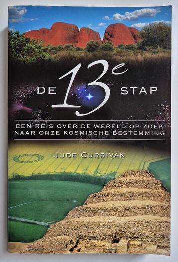De 13e stap - Jude Currivan beschikbaar voor biedingen