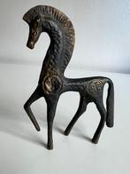 Vintage Design Etruskisch Koper Messing Paard Jaren 70, Ophalen of Verzenden