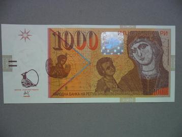 Noord-Macedonië #32 [2022] / 1000 denari UNC beschikbaar voor biedingen