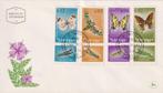 Israël 1965 V28 Vlinders, Postzegels en Munten, Postzegels | Eerstedagenveloppen, Ophalen of Verzenden, Onbeschreven, Rest van de wereld