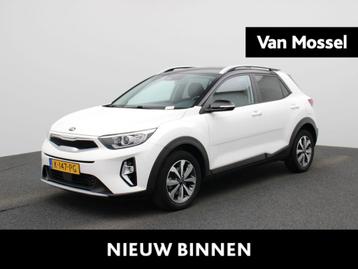 Kia Stonic 1.0 T-GDi MHEV DynamicPlusLine | Navigatie | Clim beschikbaar voor biedingen