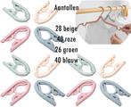 Partij 134 Kleerhangers van Wheat Straw Plastic – Nieuw, Ophalen of Verzenden, Nieuw