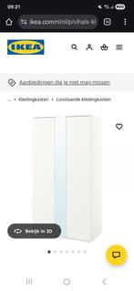Ikea Vihals, Ophalen, Gebruikt, 50 tot 75 cm, 200 cm of meer