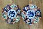 Set van 2 Japans Imari wandborden, Antiek en Kunst, Ophalen of Verzenden