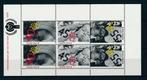 Nederland 1979 Kinderpostzegels blok NVPH 1190 Postfris, Postzegels en Munten, Postzegels | Nederland, Ophalen, Postfris