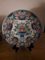 Makkum tichelaar wandbord, Antiek en Kunst, Ophalen of Verzenden