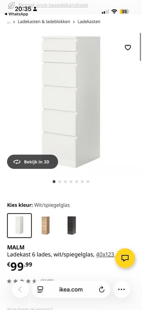 IKEA MALM Ladekast - 6 Laden - Spiegelglas, Huis en Inrichting, Kasten | Ladekasten, Gebruikt, 100 tot 150 cm, Minder dan 50 cm