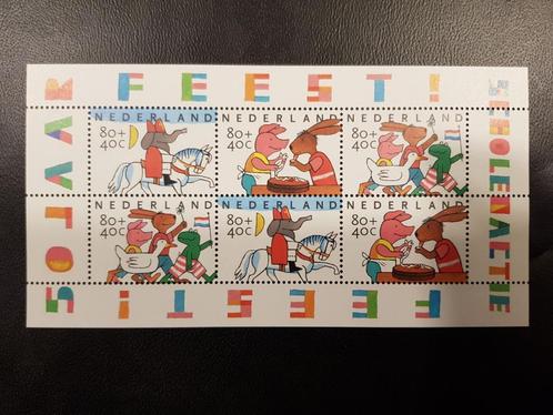 NEDERLAND | 1998 | NVPH 1787 | ** Postfris, Postzegels en Munten, Postzegels | Nederland, Postfris, Na 1940, Verzenden