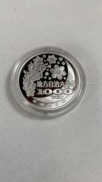 1 oz zilveren munt gekleurd, Ophalen of Verzenden, Zilver