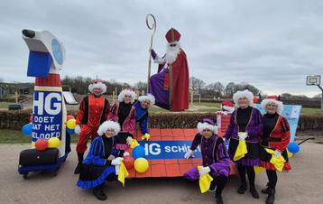 carnavals loopgroep beschikbaar voor biedingen