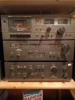 Akai set, lees, Audio, Tv en Foto, Akai, Ophalen of Verzenden, Zo goed als nieuw, Akai