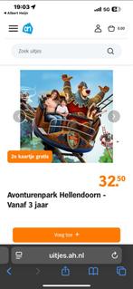 Spaarkaart actie  albert heijn, Tickets en Kaartjes, Eén persoon, Kortingskaart