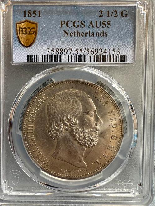 Schitterende rijksdaalder 1851 Willem III, Postzegels en Munten, Munten | Nederland, Losse munt, 2½ gulden, Koning Willem III