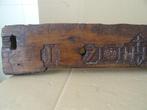 18e eeuw antiek houtsnijwerk IHS 1771 uit kerk klooster 95cm, Antiek en Kunst, Ophalen of Verzenden