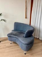 Grijs lederen bankje, Huis en Inrichting, Banken | Sofa's en Chaises Longues, Ophalen, Gebruikt, Eenpersoons, Ronde vormen, speels
