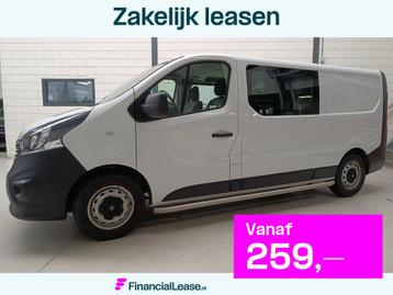 Opel Vivaro 1.6 CDTI L2H1 DC Edition beschikbaar voor biedingen