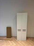 Badkamerkast met wasmandlades, Huis en Inrichting, Badkamer | Badkamermeubels, Ophalen, (Half)hoge kast, Nieuw, 50 tot 100 cm