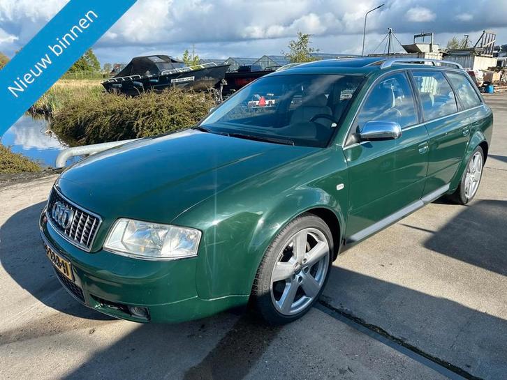Audi S6 4.2 V8 quattro S6|recaro|nieuwstaat|lpg g3, Auto's, Audi, Bedrijf, Te koop, S6, ABS, Airbags, Airconditioning, Alarm, Centrale vergrendeling