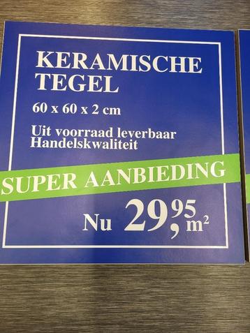 Keramische tegel beschikbaar voor biedingen