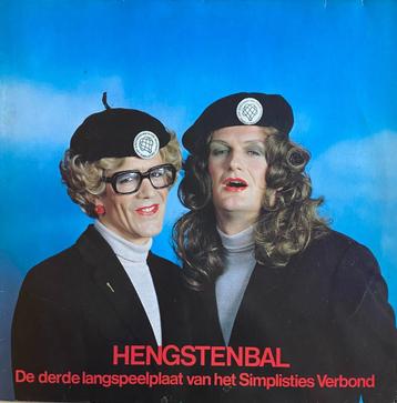 Koot & Bie - Hengstenbal lp beschikbaar voor biedingen