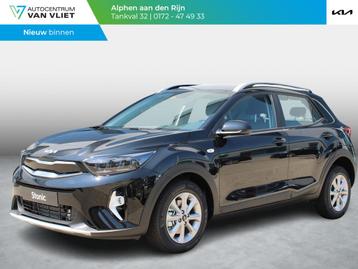 Kia Stonic 1.0 T-GDi MHEV DynamicLine | OP VOORRAAD | DIRECT beschikbaar voor biedingen
