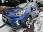 Kia e-Niro DYNAMIC PLUSLINE 64KWH/3 FASE LADEN SOH100%/ACARP, Auto's, Kia, Gebruikt, Blauw, 630 min, 180 kWh