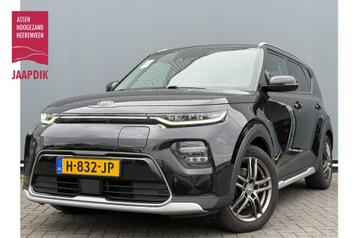Kia e-Soul BWJ 2020 204 PK ExecutiveLine 64 kWh HARMAN-KARDO beschikbaar voor biedingen