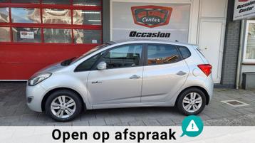 Hyundai Ix20 1.4i i-Drive beschikbaar voor biedingen