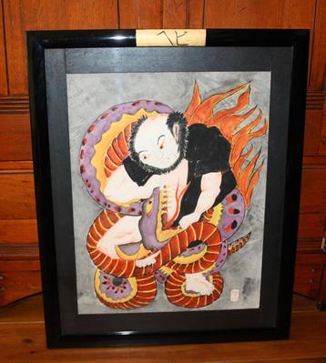 Kleurrijk Schilderij Japanse tatoeage Irezumi 60 x 80 cm  beschikbaar voor biedingen