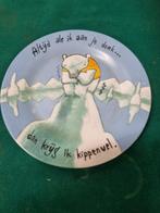 ontbijtbord douwe egberts ijsbeer, Antiek en Kunst, Antiek | Servies los, Ophalen of Verzenden