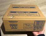 Pokémon 151 Booster Box Case Japans (12x), Hobby en Vrije tijd, Verzamelkaartspellen | Pokémon, Ophalen, Zo goed als nieuw, Boosterbox