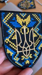 Oekraïense morele patch, drietand en borduurwerk, Hobby en Vrije tijd, Nieuw, Ophalen of Verzenden, 2215KS, Info