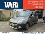 Peugeot Partner TEPEE 1.6 ACCES (bj 2015), Auto's, Peugeot, Origineel Nederlands, Te koop, 98 pk, 5 stoelen