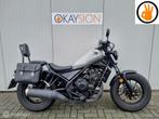 Mooie Honda CMX 500 Rebel (bj 2023) zijkoffers, Chopper, Bedrijf, 471 cc, 12 t/m 35 kW