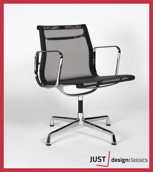 Vitra Eames ea108 Antraciet Netweave Chroom (voorraad:30), Huis en Inrichting, Stoelen, Zo goed als nieuw