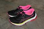Asics vlotte gel sneakers mt 39,5 KOOPJE, Kleding | Dames, Schoenen, Overige kleuren, ., Ophalen of Verzenden, .