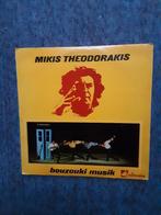 vinyl lp Miki Theodorakis bouzouki musik, Ophalen of Verzenden, Gebruikt, 12 inch