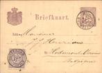 Rotterdam - België - Bijfrankering - 1881, Postzegels en Munten, Verzenden, Briefkaart