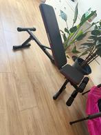 CORENGTH Fitnessbank 500 Fold met beensteun verstelbaar, Ophalen, Zo goed als nieuw, Metaal, Krachtstation