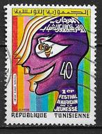 TUNESIE 1973, Ophalen of Verzenden, Overige landen, Gestempeld