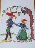 Hendrik Pierson stichting - Zwaan kleef aan - nieuw, Verzamelen, Ophalen of Verzenden, 1980 tot heden, Ongelopen, Kinderen