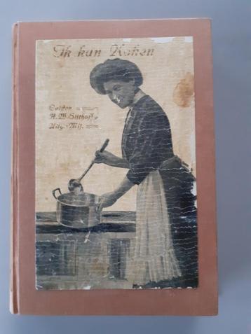 kookboek Ik kan koken  1911 beschikbaar voor biedingen