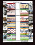 Nederland NVPH v2065-2076 gestempeld, Postzegels en Munten, Postzegels | Nederland, Verzenden, Na 1940, Gestempeld