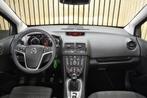 Opel Meriva 1.4 Turbo Design Edition | Cruise | Clima | PDC, Voorwielaandrijving, 65 €/maand, Gebruikt, 4 cilinders